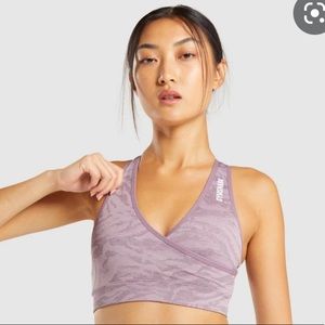 Gymshark Adapt Animal Seamless Sports Bra (zebra)